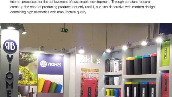 Nouvelle collection Kiklos